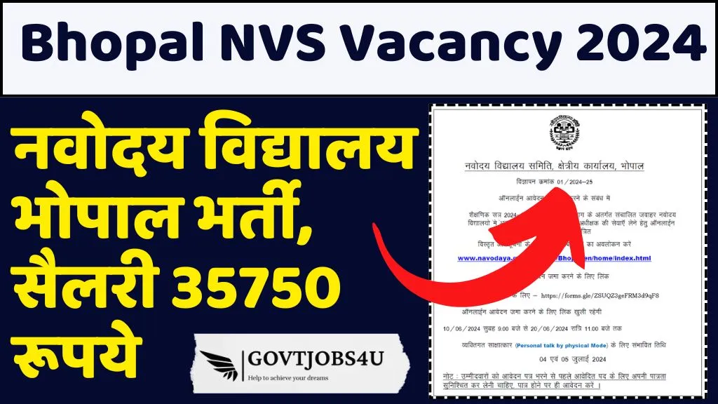 Bhopal NVS Vacancy 2024