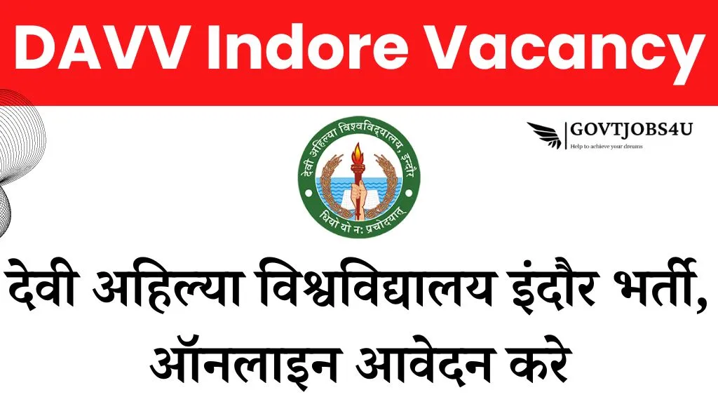 DAVV Indore Vacancy 2024