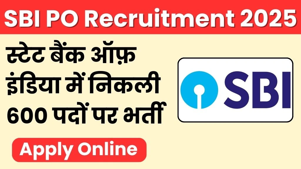 SBI PO Recruitment 2025