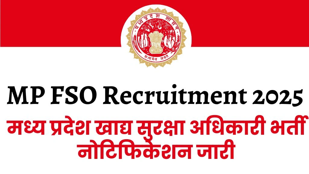 MP FSO Recruitment 2025