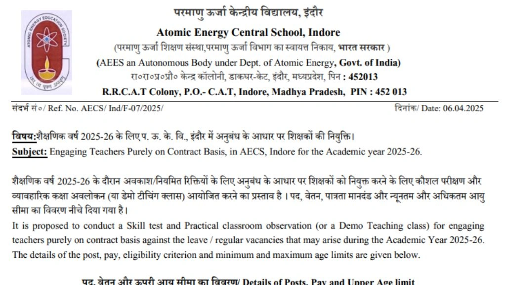 Indore KV Recruitment 2025