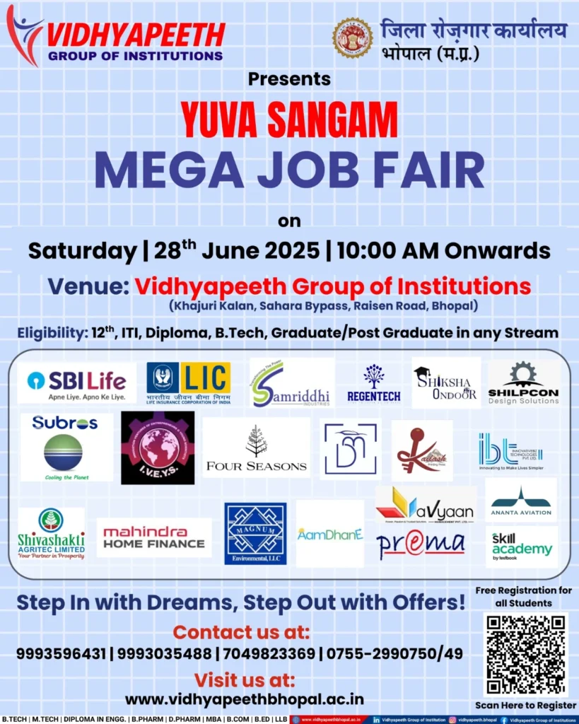 Bhopal Rojgar Mela 2025 notification