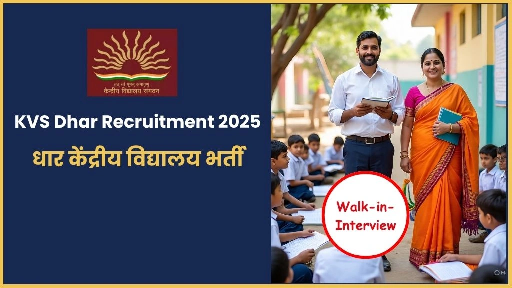 KVS Dhar Recruitment 2025