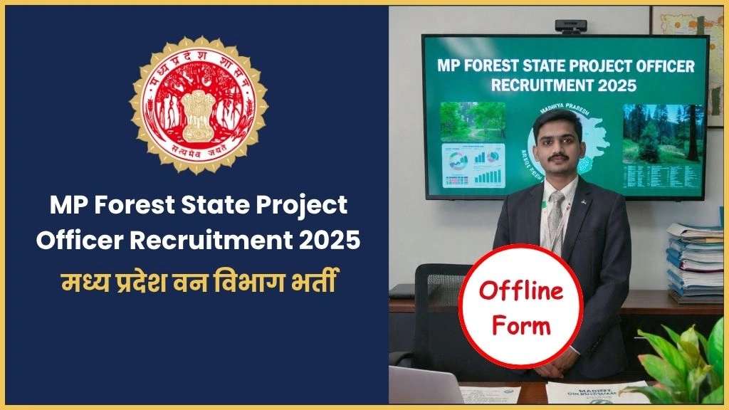 MP Forest State Project Officer Recruitment 2025